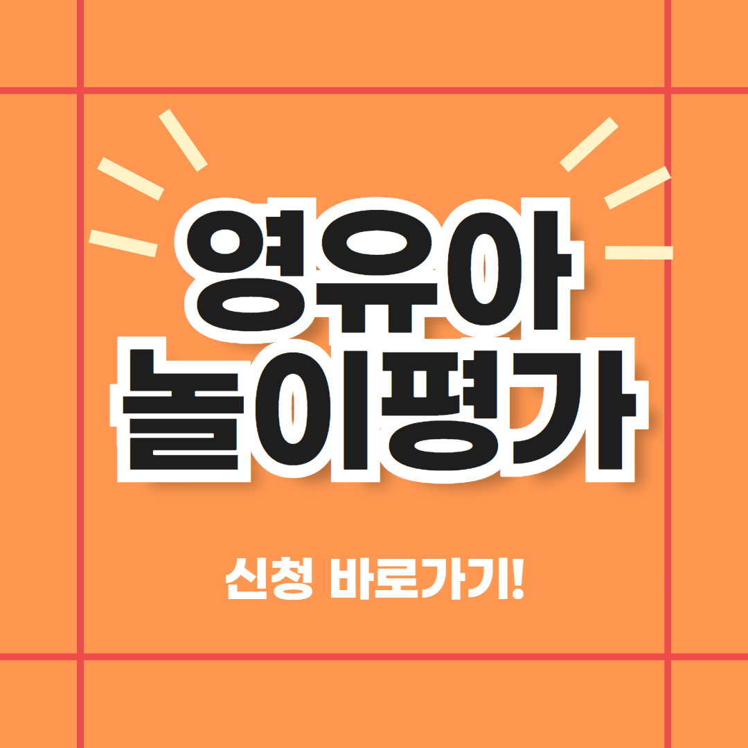 츮 ġ