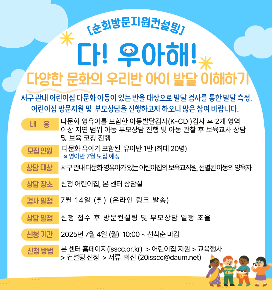 ! ! پ ȭ 츮  ߴ ϱ (7)