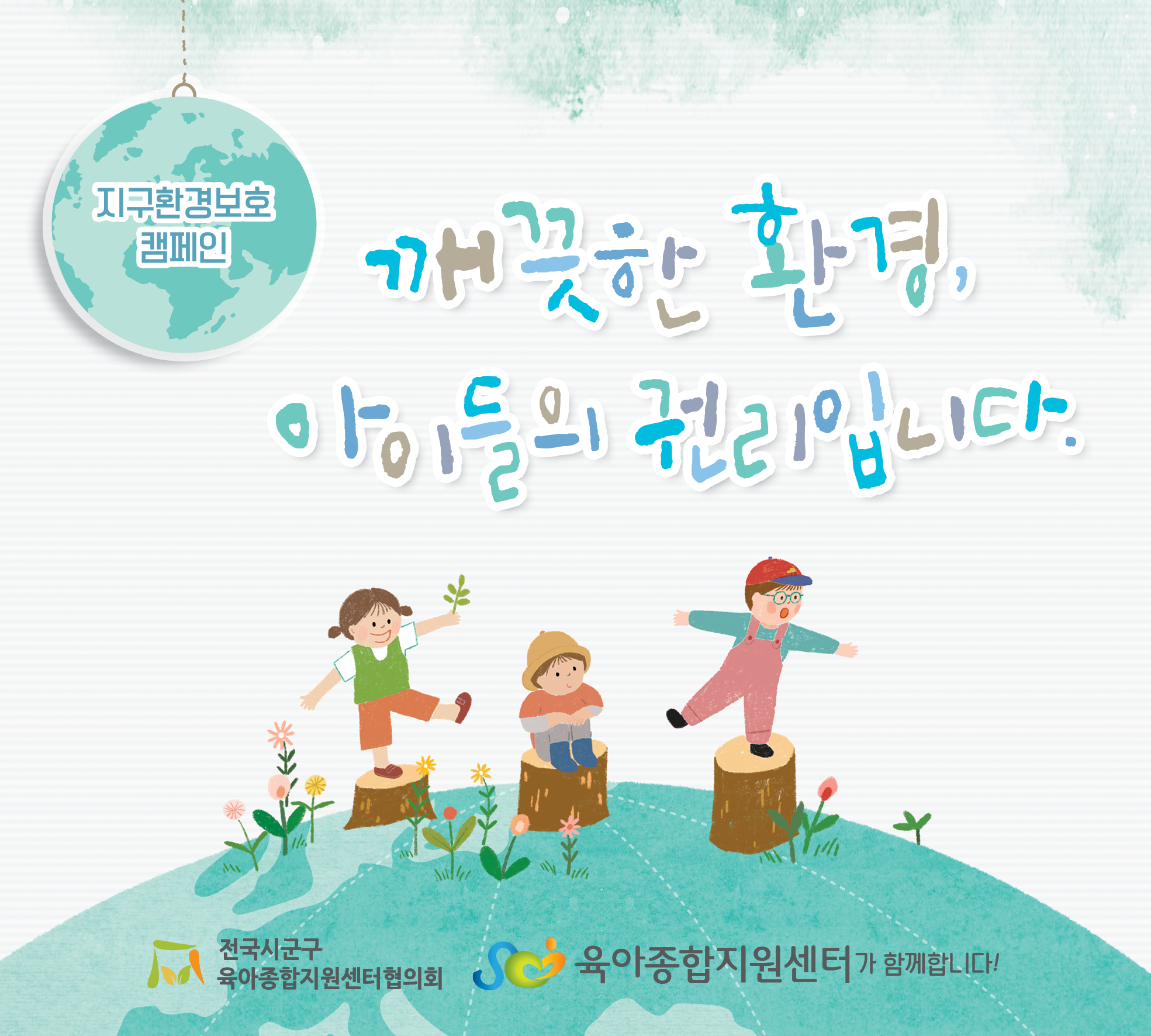 2�����뽽�ΰ�ķ����