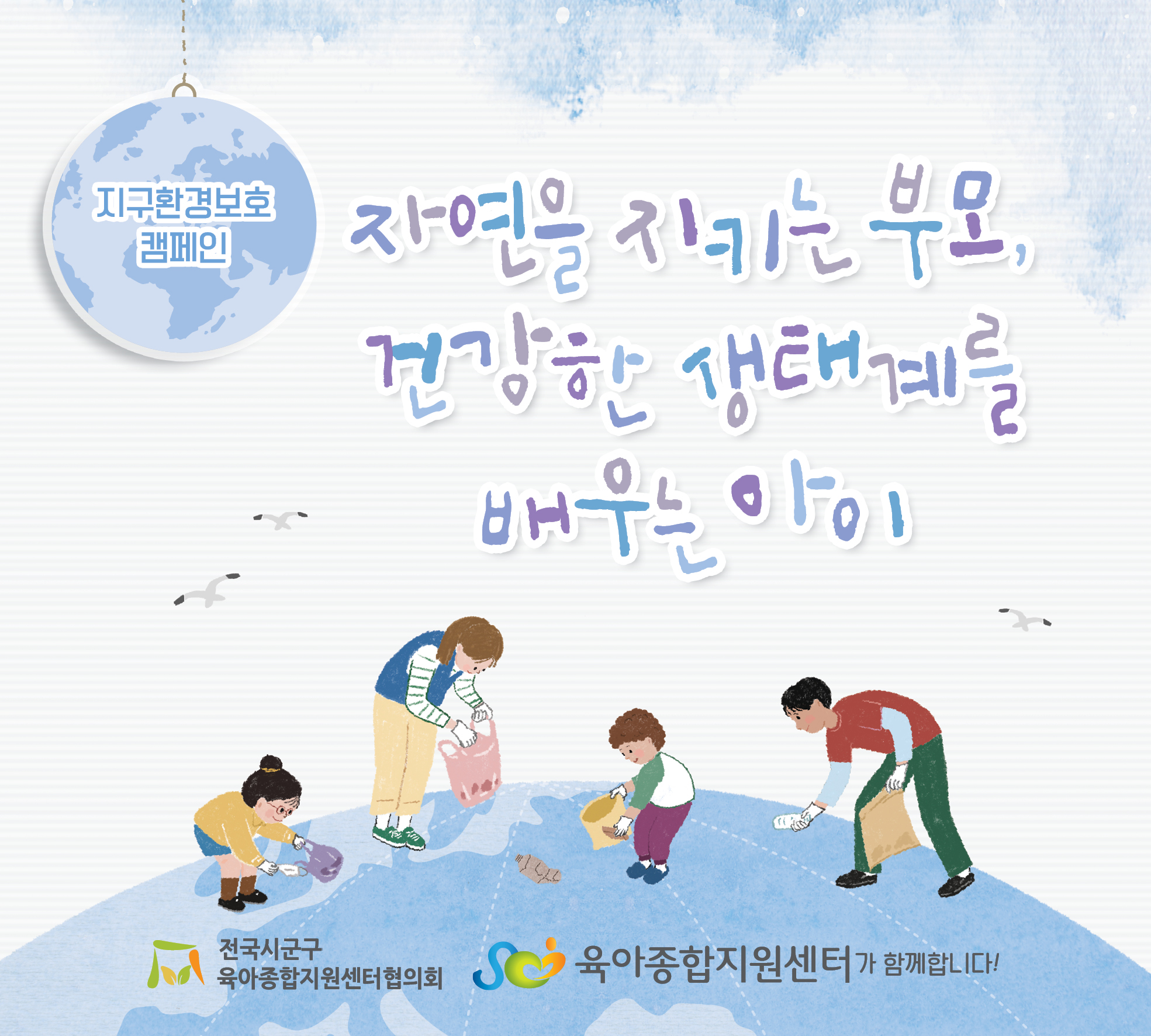 2026��3�����뽽�ΰ�ķ����