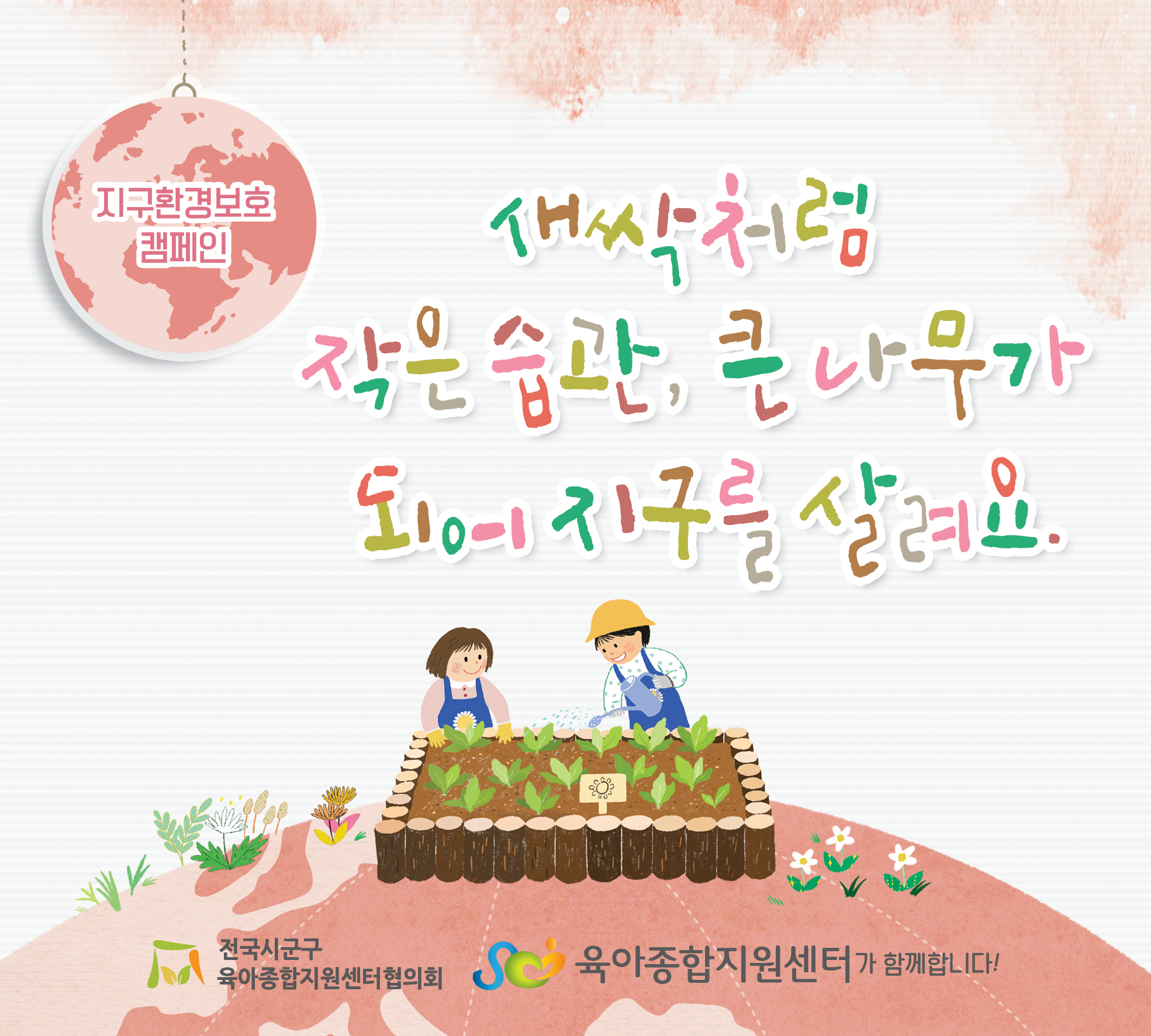 2026��4�����뽽�ΰ�ķ����